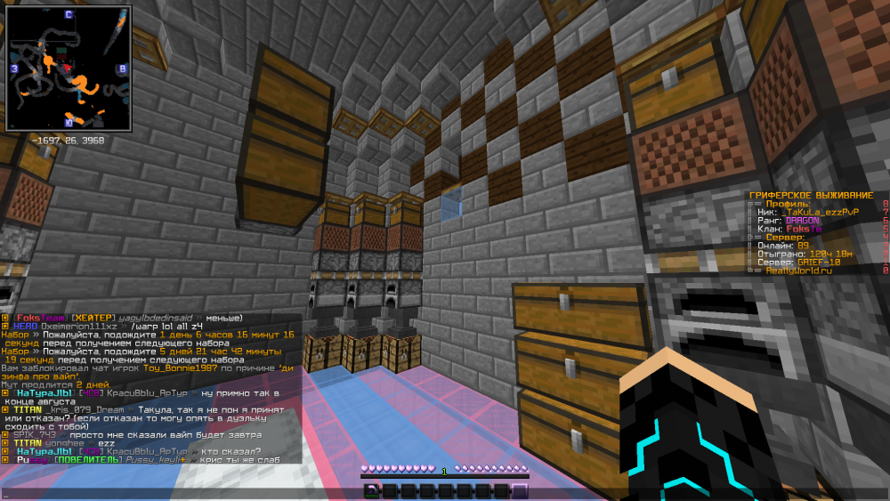 image.thumb.png.96f7759db66eca895e4b6b0d8c82a3f8.png