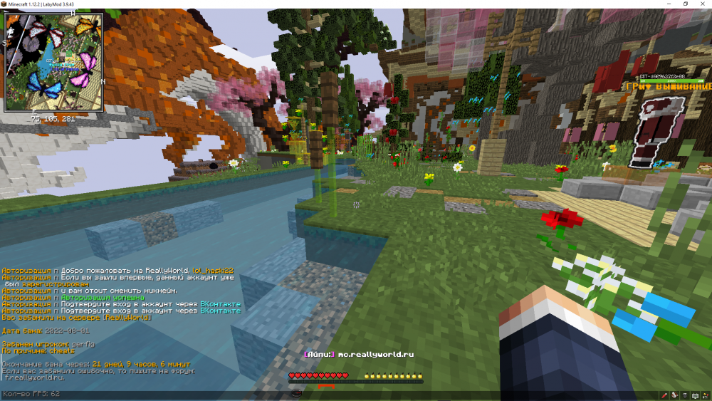 image.thumb.png.9736dae6c9dbb74b0874f1150292a902.png