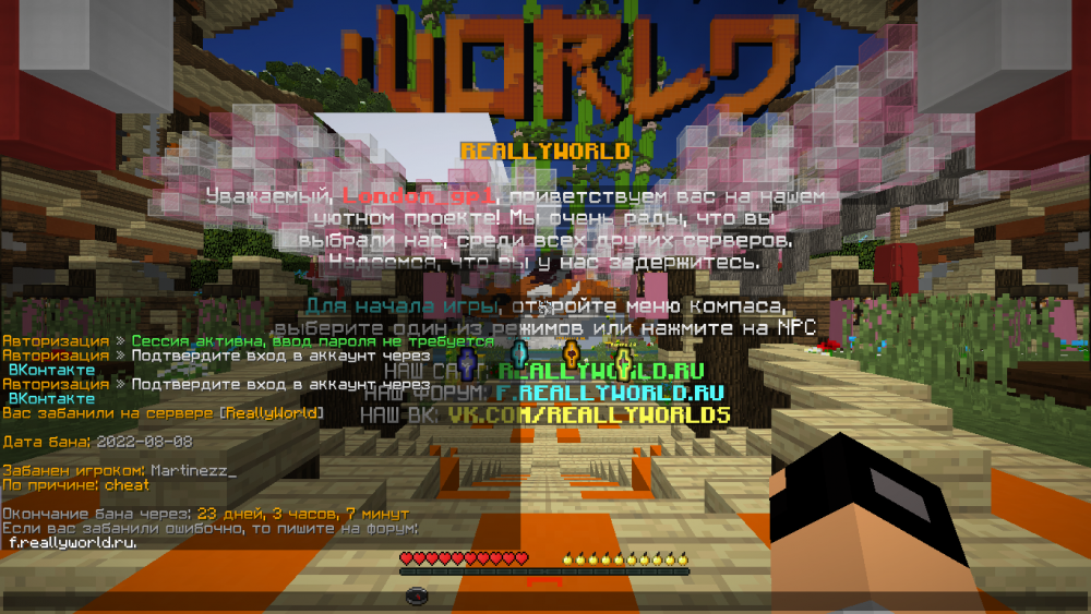 image.thumb.png.97887d9c770add4f0700b1bd79cc16c2.png