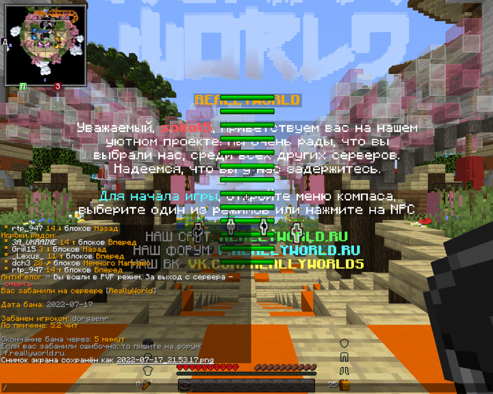 image.thumb.png.99b53f8f7edffd21447fc9dc9ffae9a1.png