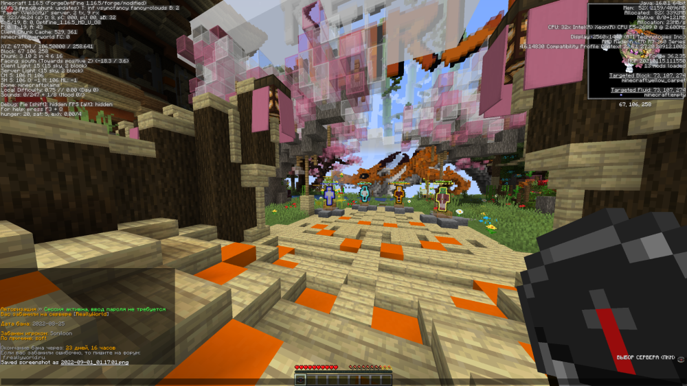 image.thumb.png.9c121cf1134d8d76a8f7e2ce4fa4ac85.png