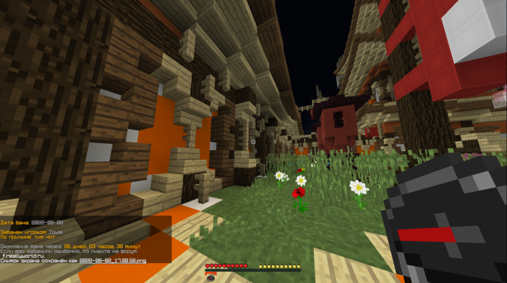 image.thumb.png.9c6d1624a3b188284346aae47bbe71f5.png