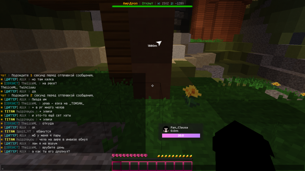image.thumb.png.9d2c49167edbf05afdd017e2609dd5d0.png
