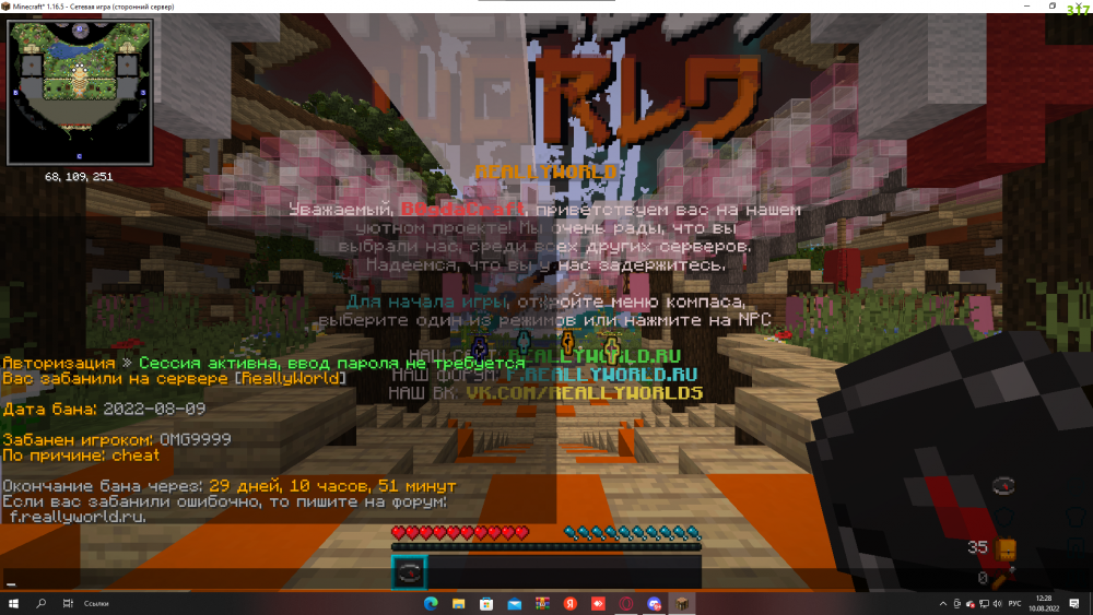 image.thumb.png.9e9cb188312d1a63930e4da5d75f62fc.png