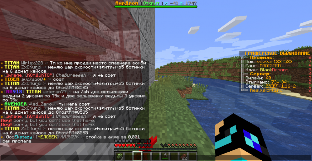 image.thumb.png.9ec70024f99031231000b5639b05d92b.png