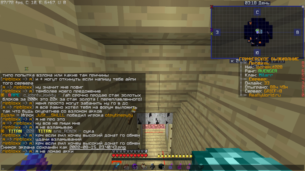 image.thumb.png.a13bf1ae19121b47958ac00b4af56947.png