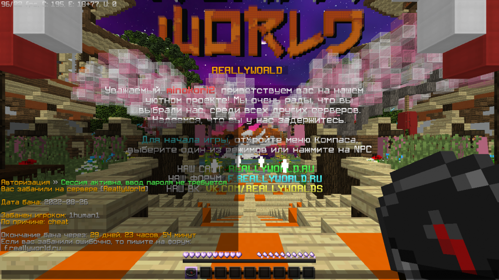 image.thumb.png.a3e12d0388aab47cddb36031c1cba9fc.png