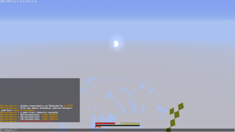 image.thumb.png.a7c4eaa8a2df8ac7209a593bb26a1b1a.png