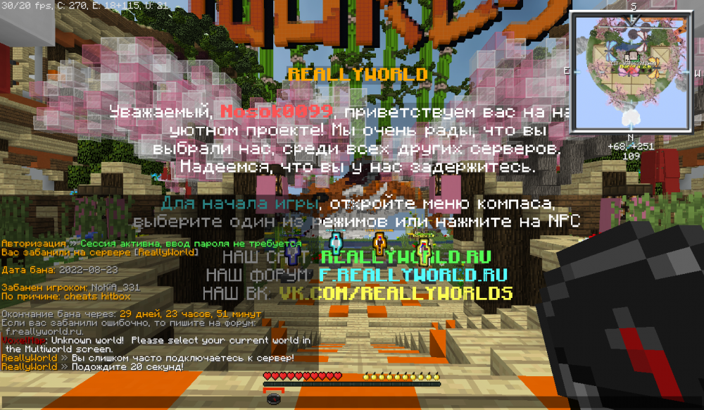 image.thumb.png.a8eb96aaaf745e8cd96ae86114377d12.png