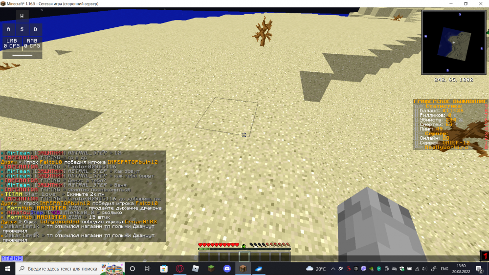 image.thumb.png.a92f14969be05c21ffc19856a0759f13.png