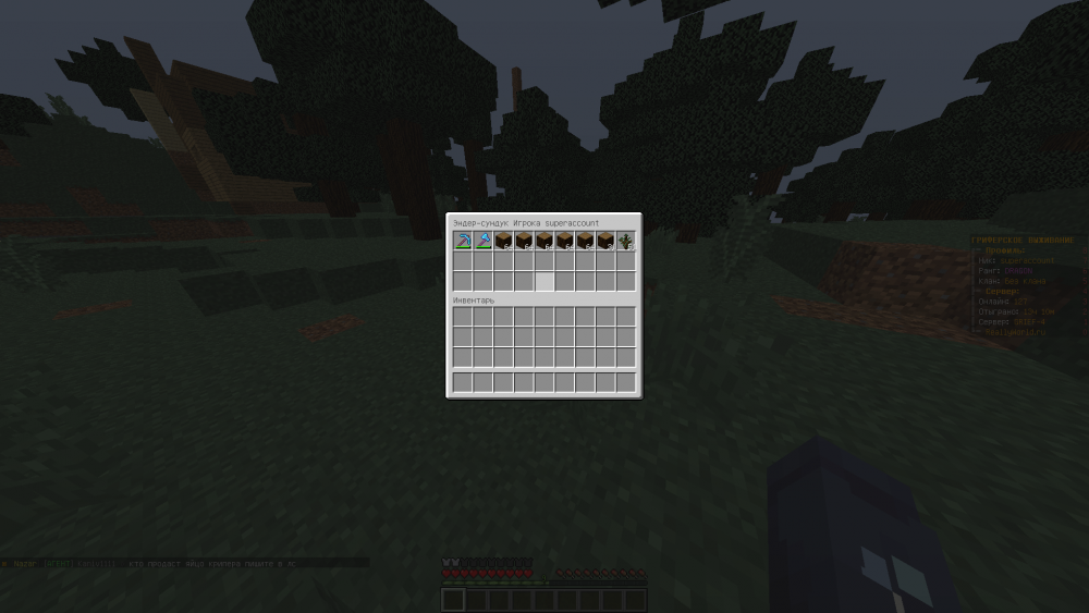 image.thumb.png.a949c59faef59894cf5e3b52b6fda9f6.png