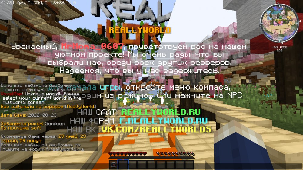 image.thumb.png.a95dc50fce625427602077ce00ad339a.png