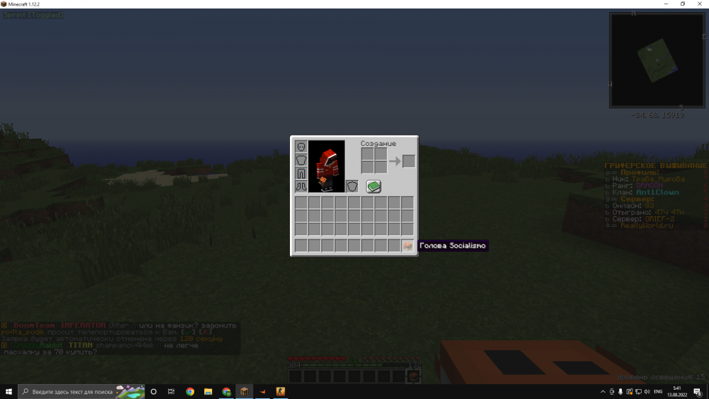 image.thumb.png.ab68e49eef866d9712db75e2273a47c8.png
