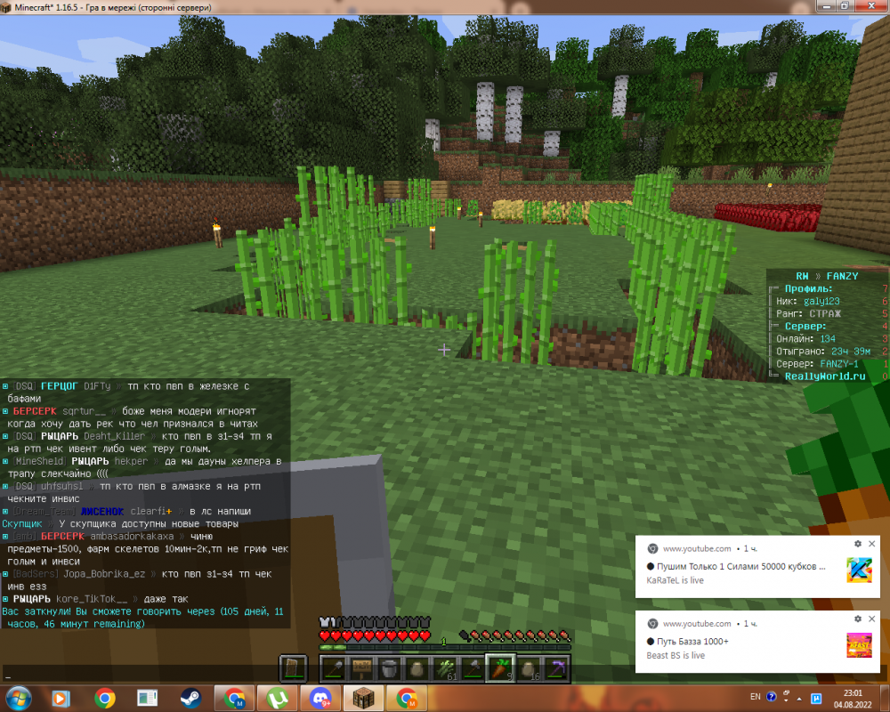 image.thumb.png.ac8f4cb6ccc350d418f01d7359e75a8b.png