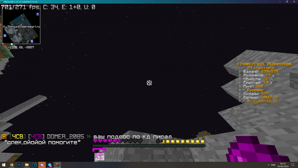 image.thumb.png.ad1b0ba19ce7051894faafd5a300e8ad.png