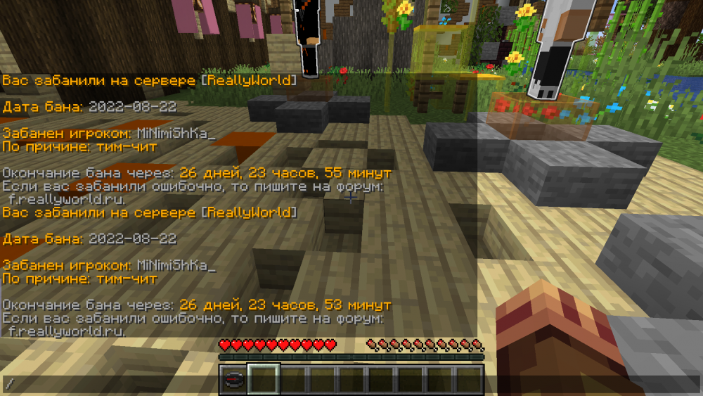 image.thumb.png.af7538faeade67e8e27a5a6f51bdedd7.png