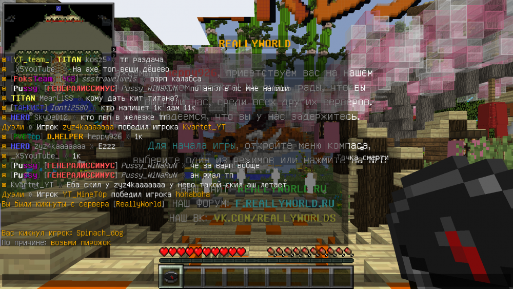image.thumb.png.b10e30d76ec2f28ed2520f372f9b9593.png