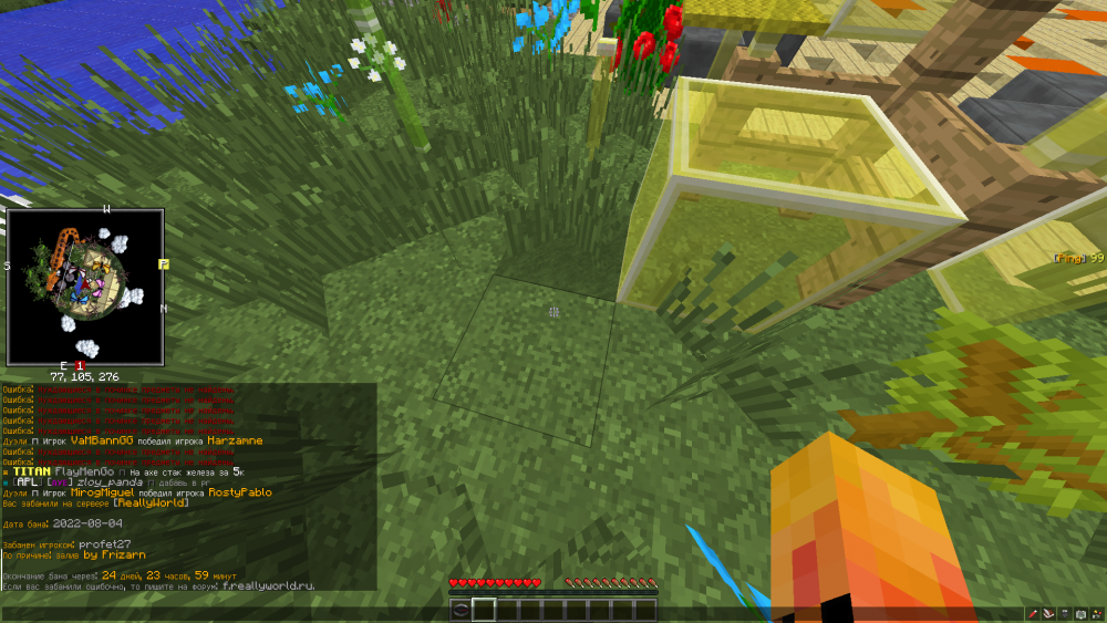 image.thumb.png.b47227a4ddbd5428926f422a6a163b23.png