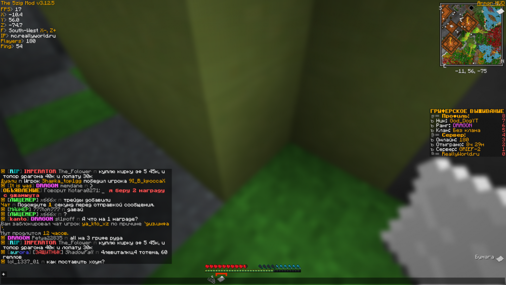 image.thumb.png.b51f6531408534db29316b972170a065.png