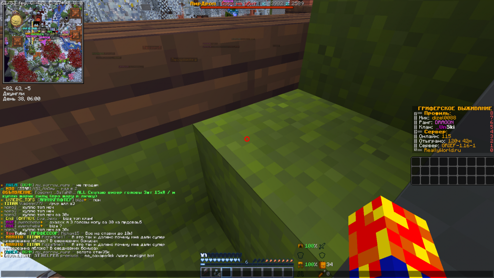 image.thumb.png.b6d496eb2bf7506043f186bd7c11c4ad.png