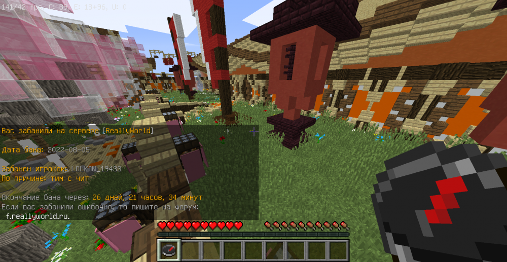 image.thumb.png.b6eaae76e7b80e5091e991e9e68898e2.png