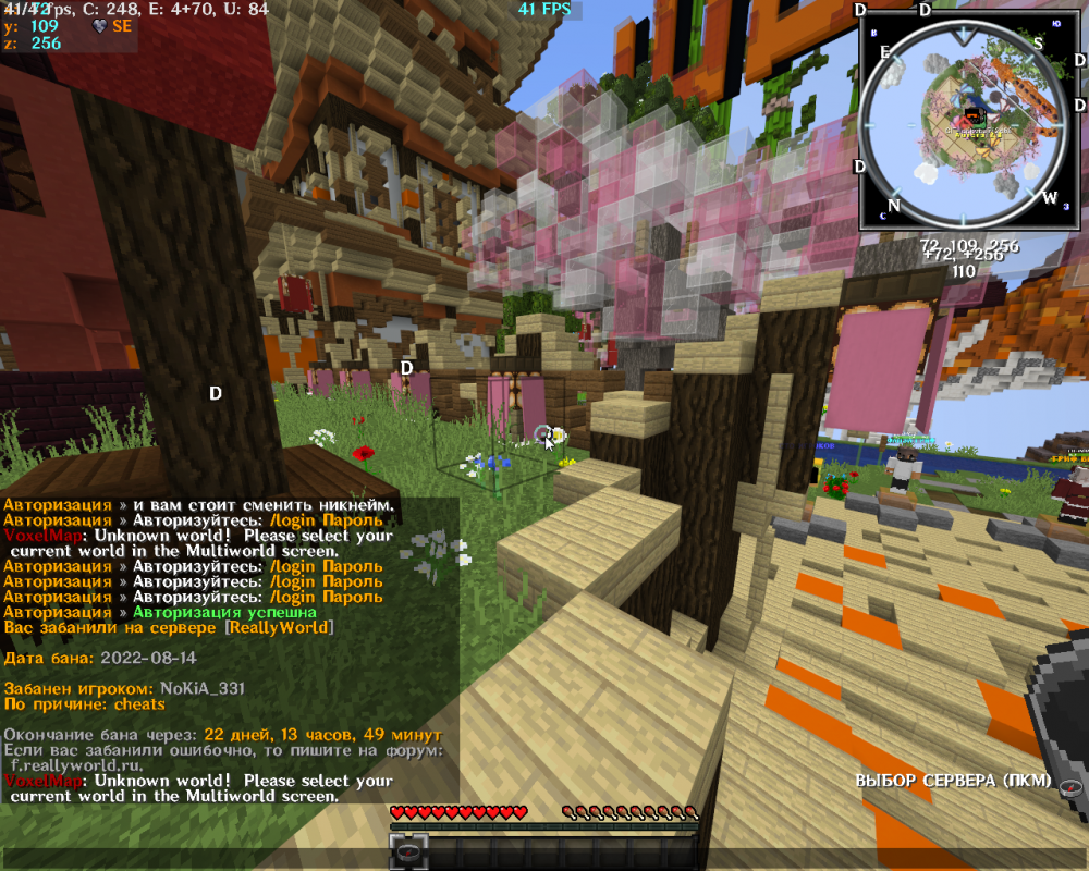 image.thumb.png.b8eaff9bec73a4512b1af7ba2ce8ad60.png
