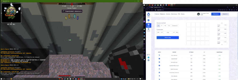 image.thumb.png.b945ce5886cc7cd9199a4db2466f3d2d.png