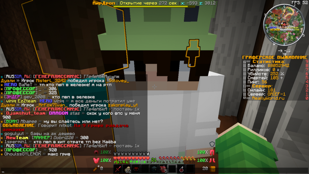 image.thumb.png.b94aaabb06b71e0c8ee13db526cb1bd9.png