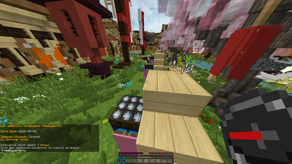 image.thumb.png.ba39d1952e76b888ad5e4925af69d277.png