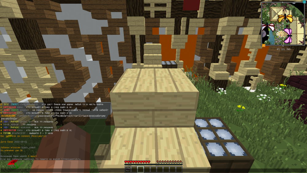 image.thumb.png.bae7039ff6f58cebeda0e226c5df9b20.png