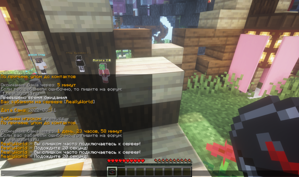image.thumb.png.bc1cce72de8dae8af64a59914ec1a7a8.png