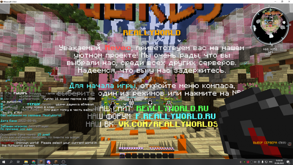 image.thumb.png.bd51368a09613f9cf272d56a0e814599.png