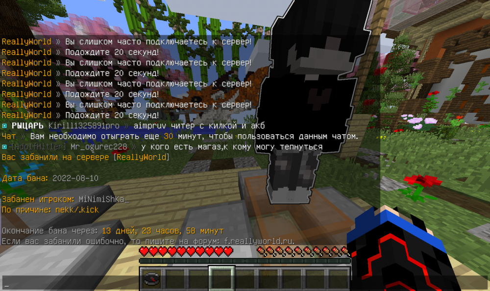 image.thumb.png.c02bd96f92ac93e85f8671ffc9e8eea4.png
