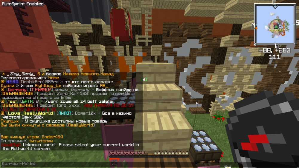 image.thumb.png.c1299415ed9eb2e698af0322543dbae0.png