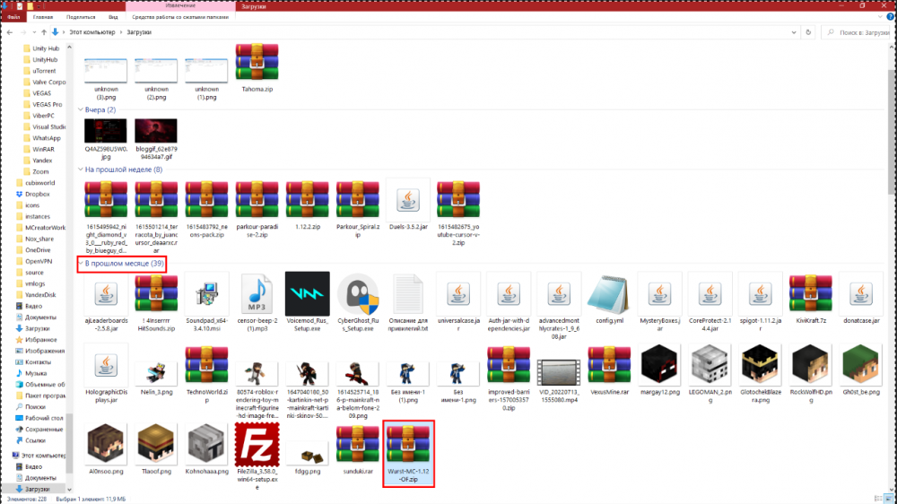 image.thumb.png.c2111d826ec0e42e308f537c595e4eef.png