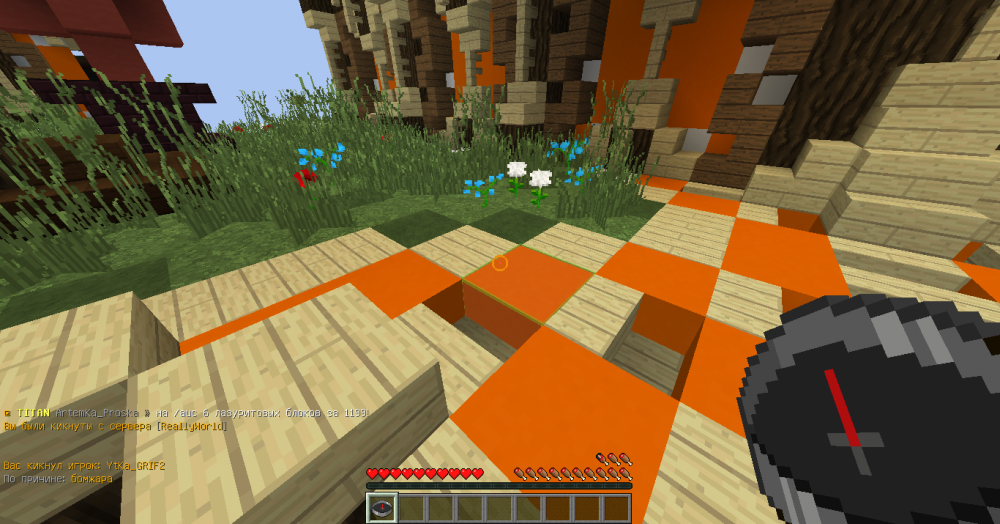 image.thumb.png.c300ba8106353d1766f9449ebda060c2.png
