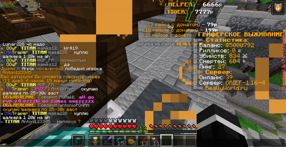 image.thumb.png.c5c65efc2b938f13d73573d347d0efb5.png