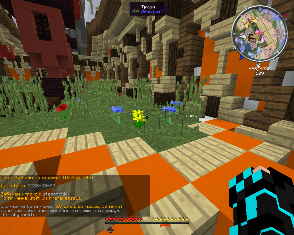 image.thumb.png.c698ac4548c160ab872f132835ce5967.png