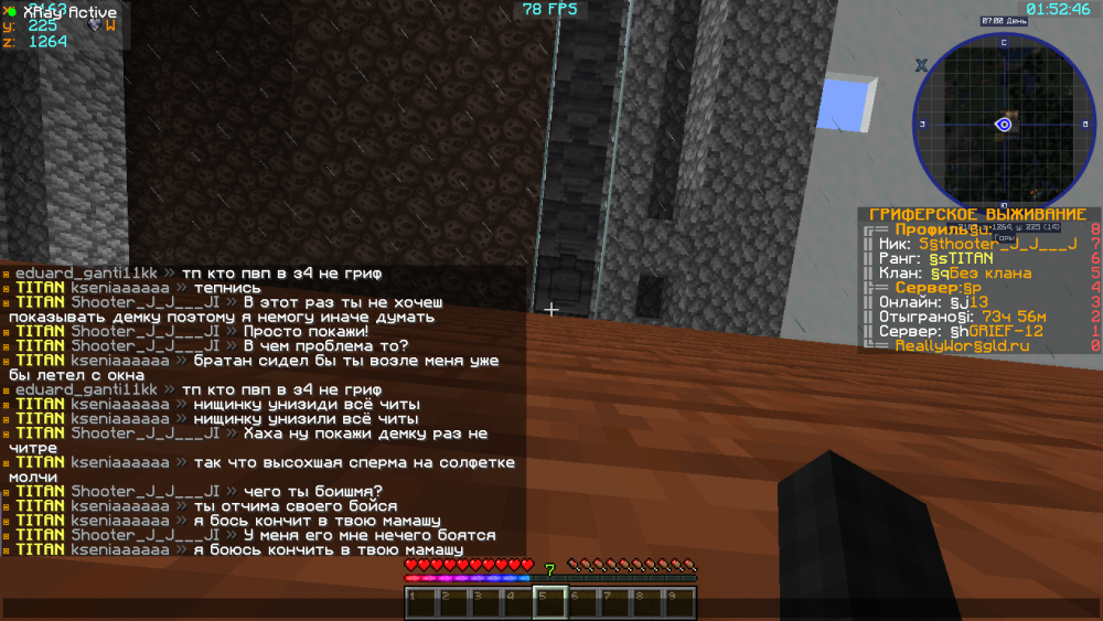 image.thumb.png.c73e277fbbce9d69a59d0a1da137c2db.png