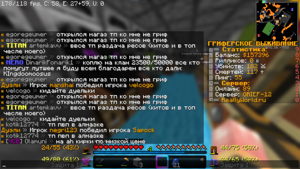 image.thumb.png.cb30786e05dae072d25cb9990f0746d2.png