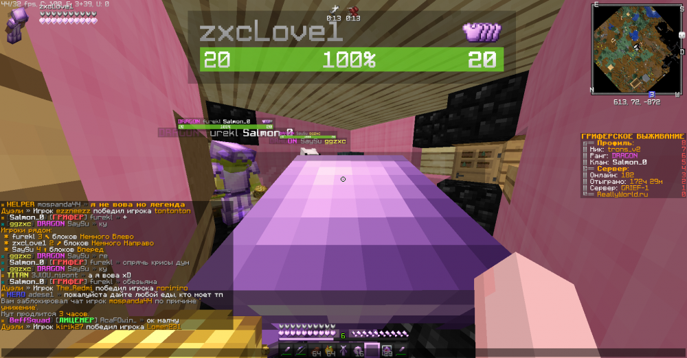 image.thumb.png.cf2e1fea884daa214e7825361d910d60.png