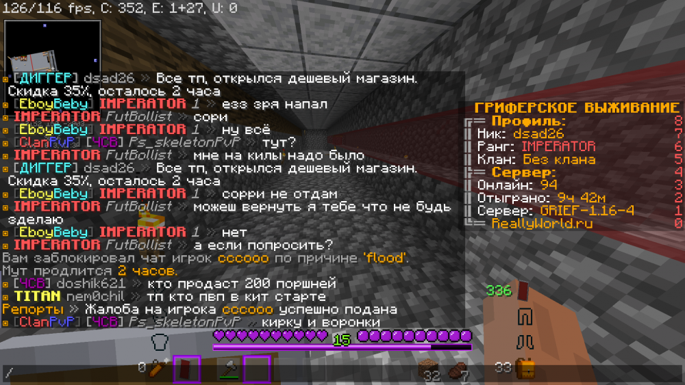 image.thumb.png.d021261558cf46a6d94ad19d2ee7636d.png