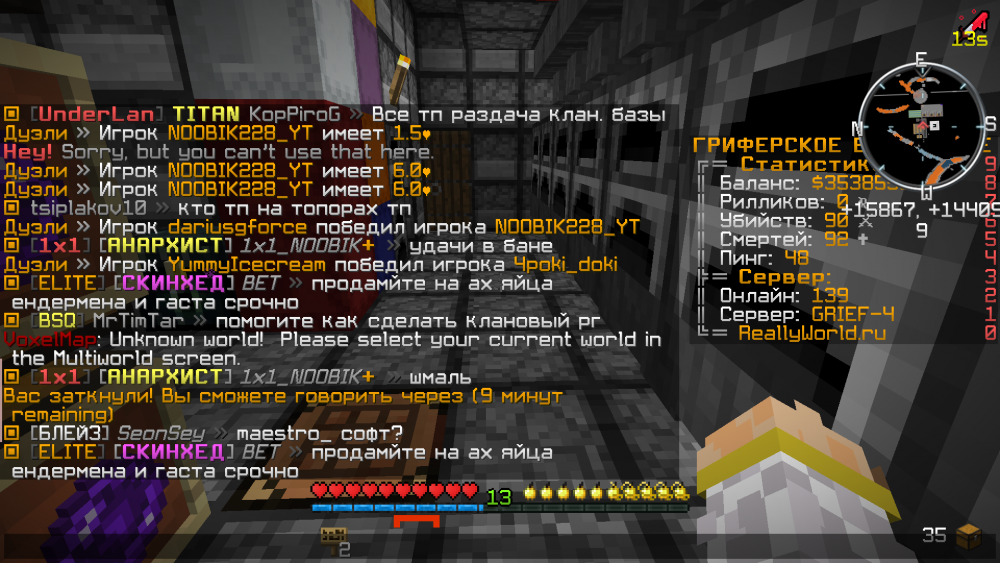 image.thumb.png.d0aad231417dc7f6e2de9f85b0bd13e8.png