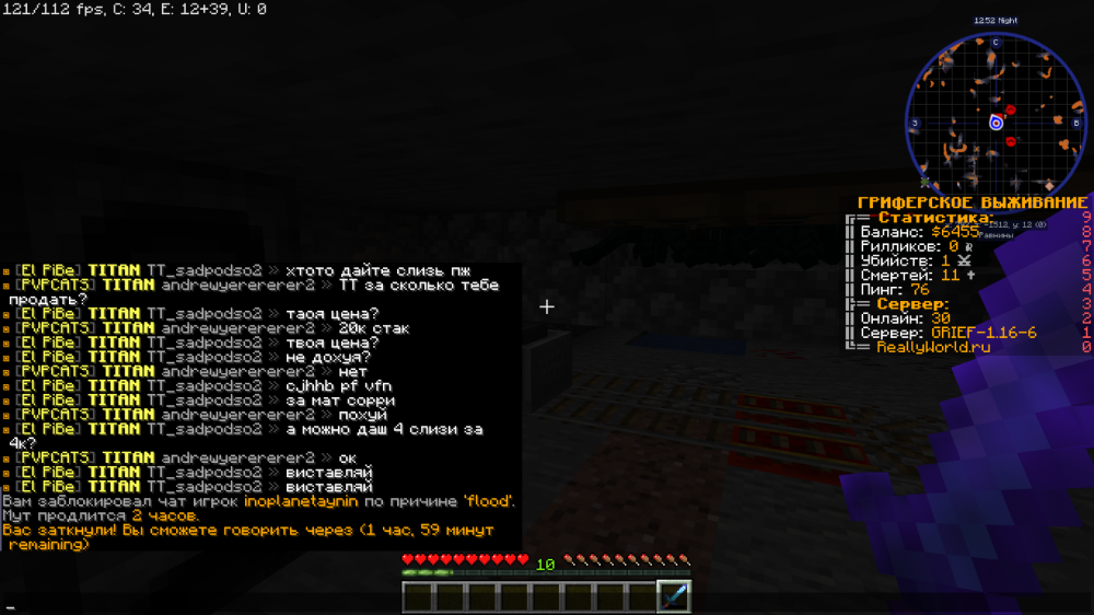 image.thumb.png.d1308eb594ba2359fdd06f81050cdd90.png