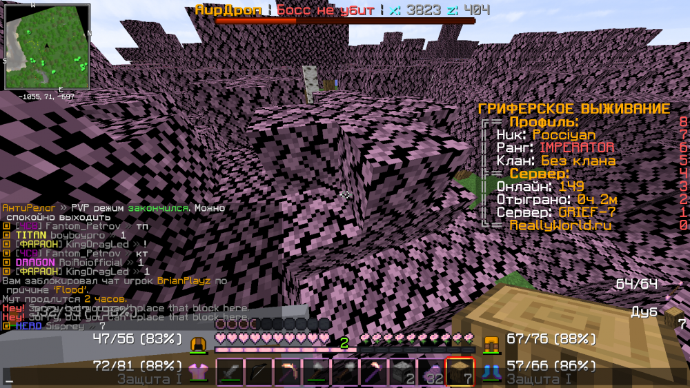 image.thumb.png.d4017cdbdef7008160599a27e244d9fd.png