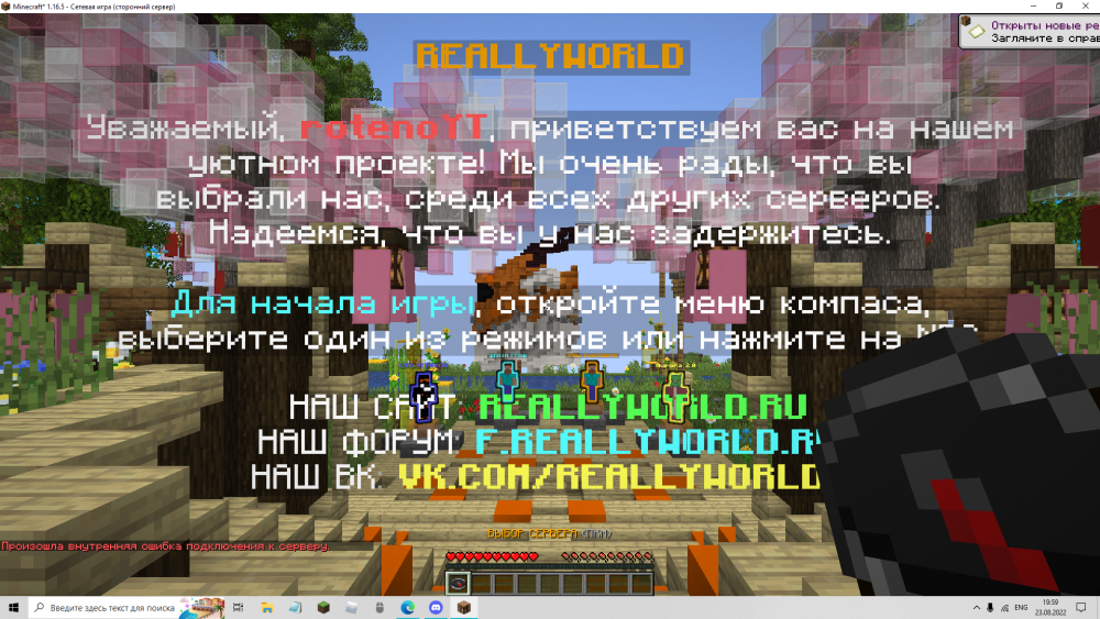 image.thumb.png.d7bad7e200421e52e3e81f9f7079a6e2.png