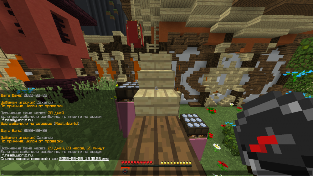 image.thumb.png.d82c969b6bc82c0eb196da0a228f6756.png