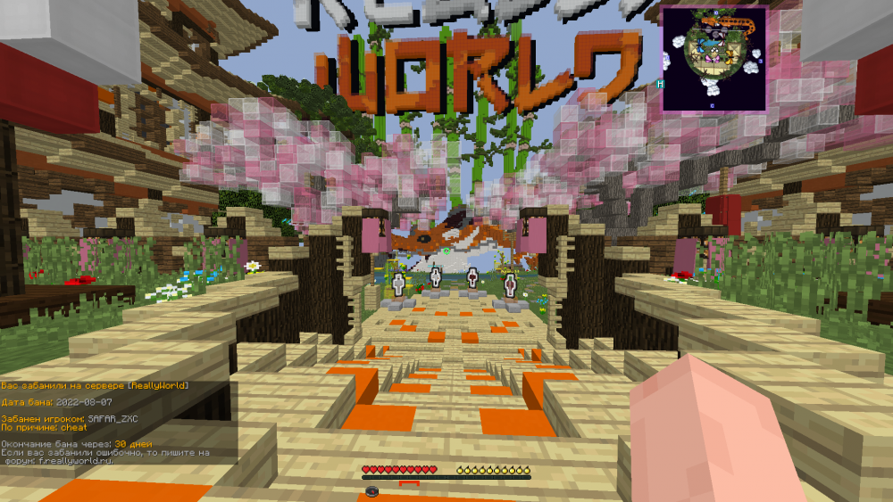 image.thumb.png.d8d3231c2743729dc8a7a9fe5ccd140b.png