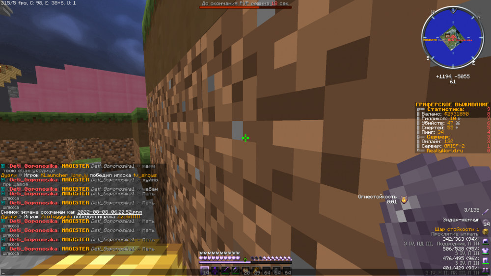 image.thumb.png.d94898cf2ae448d104dc87ed368cce2b.png