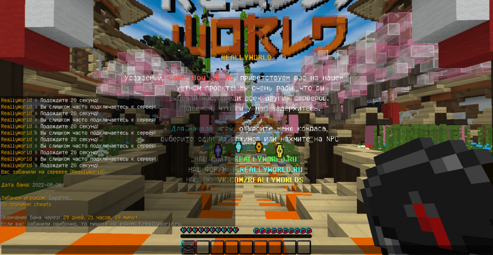 image.thumb.png.d9f82d0bfcdd0e3b9048e314aa3a66ab.png